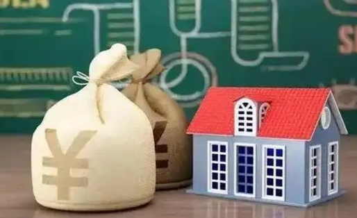 乐平支付宝公积金提取多久到账（支付宝里公积金提取多久到账）